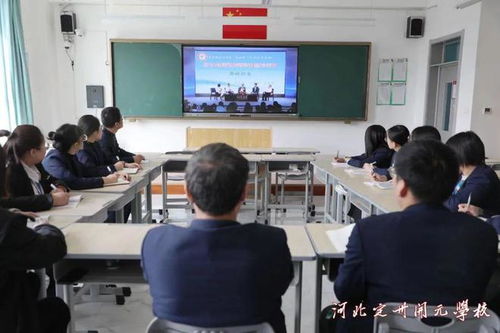 深度學習賦能課堂，精準評價促進成長——記我校高中部化學組教學觀摩與評價研修活動